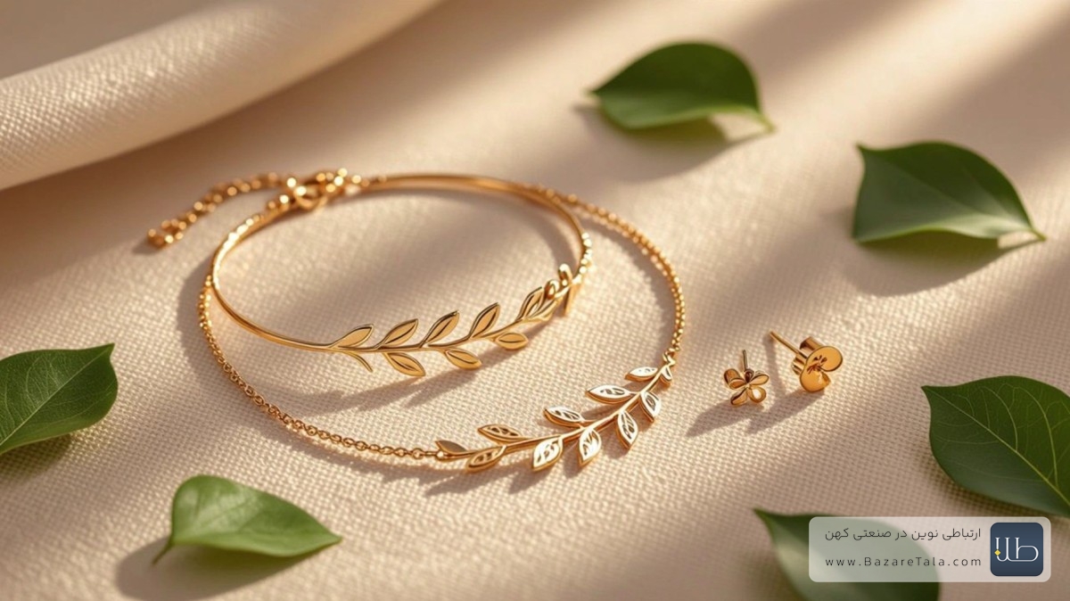 طرح گیاه ترند سرویس طلا عروس